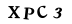 To show CAPTCHA, please deactivate cache plugin or exclude this page from caching or disable CAPTCHA at WP Booking Calendar - Settings General page in Form Options section.